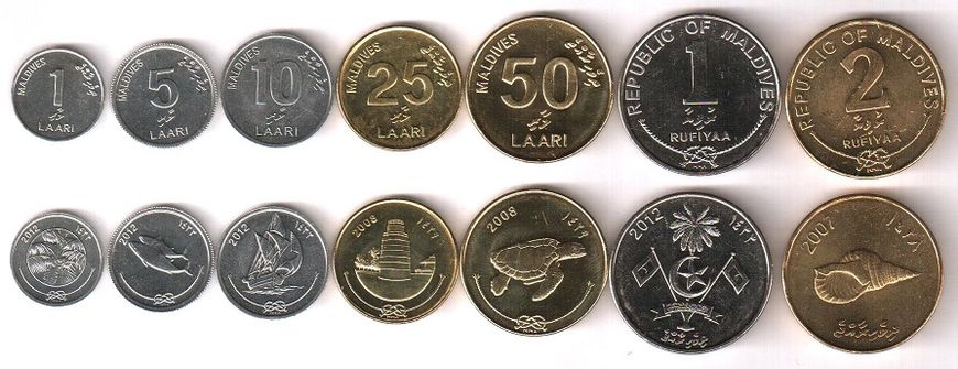 Maldives - set 7 coins 1 5 10 25 50 Laari 1 2 Rufiyaa 2007 - 2012 - aUNC / UNC