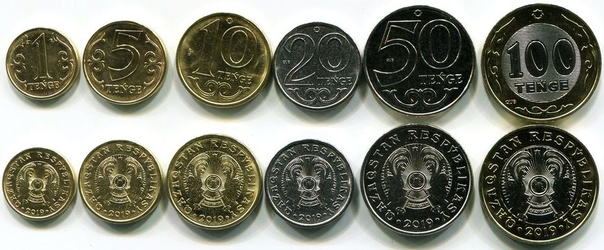 Казахстан - набор 6 монет 1 5 10 20 50 100 Tenge 2019 - UNC