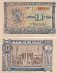 Греція - 10 Drachmai 1940 - P. 314 - UNC