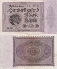 Германия - 100000 Mark 1923 - P. 83a - B04111867 - VF
