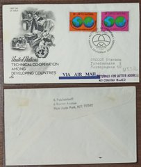 3099 - USA - 1978 / 17.11. 1978 - Envelope - with an address in the USSR, Tbilisi - FDC
