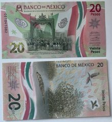 Mexico - 20 Pesos 23.8. 2022 - P. W132 - UNC