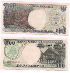 Indonesia - 500 Rupiah 1992 ( 1996 ) - P. 128e - aUNC / UNC