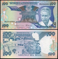 Танзания - 100 Shillings 1986 - Pick 14b - UNC