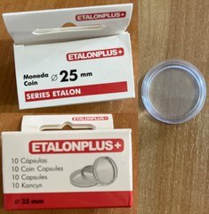 4009 - Etalonplus+ capsule, 25 mm - Pack of 10 pieces