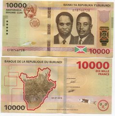 Burundi - 10000 Francs 2018 - P. 54 - UNC