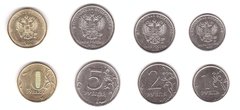 russiа - set 4 coins 1 2 5 10 Rubles 2022 - UNC