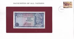 Малайзія - 1 Ringgit 1976 ( 1981 ) - Pick 13b - Banknotes of all Nations - у конверті - UNC