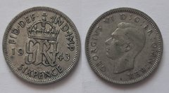 Великобритания - 6 Pence 1943 - VF