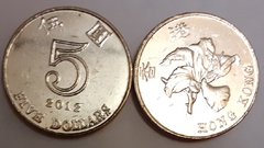 Гонконг - 5 Dollars 2012 - XF