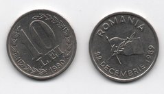 Romania - 10 Lei 1990 - UNC