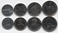 Парагвай - набор 4 монеты 50 100 500 1000 Guaranies 2019 - 2022 - UNC