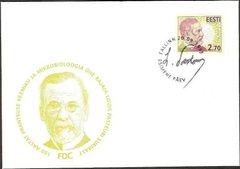 2671 - Estonia - 1995 - Centenary of the death of Louis Pasteur - FDC