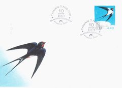 2719 - Estonia - 2001 - Restoration of Estonian independence 10th anniversary swallow bird - FDC