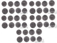 Бразилия - 5 шт x набор 4 монеты 5 10 50 100 Centavos 1993 - UNC