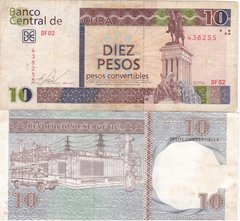 Cuba - 10 Pesos 2011 - P. FX49 - VF