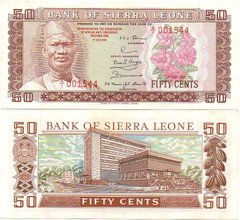Сьєрра-Леоне - 50 Cents 1980 - comm. - Pick 9 - aUNC