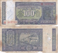 India - 100 Rupees - serie AG/23 312729 - Poor