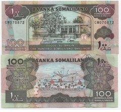 Somaliland - 100 Shillings 2002 - P. 5d - UNC
