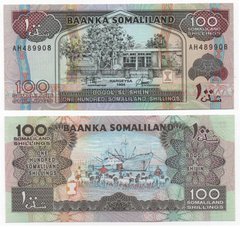 Сомалиленд - 100 Shilin 1994 - P. 5a - UNC