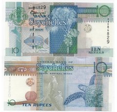 Сейшельські острови / Сейшели - 10 Rupees 1998 - P. 36a - UNC
