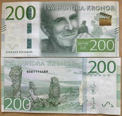 Швеция - 200 Kronor 2015 - P. 72 - UNC