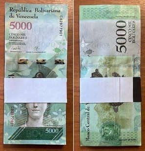 Venezuela - 100 pcs х 5000 Bolivares 2017 - P. 97c - bundle - UNC