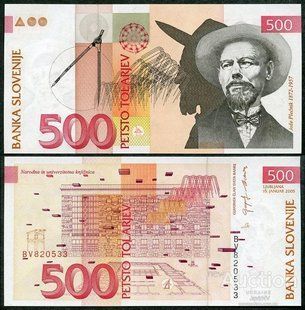 Словения - 500 Tolarjev 2005 - P. 16c - UNC