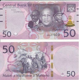 Lesotho - 50 Maloti 2021 - UNC