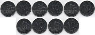Algeria - 5 pcs х 10 Dinars 2023 - UNC