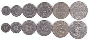 Uruguay - set 6 coins 5 10 50 100 200 500 Nuevos Pesos 1989 - XF