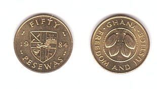 Гана - 50 Pesewas 1984 - UNC