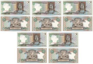 Украина - 5 шт х 1 Hryvna 1994 - P. 108a - Ющенко - UNC