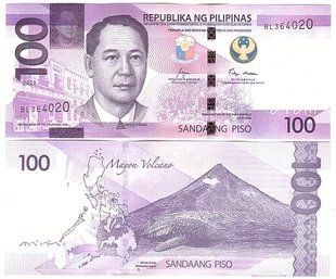 Philippines - 100 Piso 2023 - P. W232 - UNC