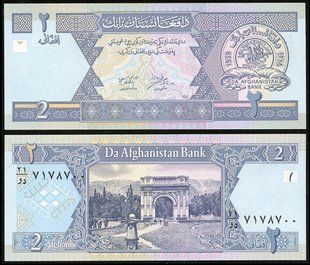 Afghanistan - 2 Afghanis 2002 - Pick 65 - UNC