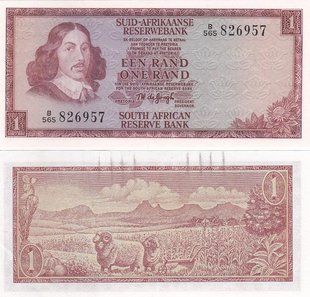 ЮАР - 1 Rand 1973 - 1975 - Pick 116b - aUNC / UNC