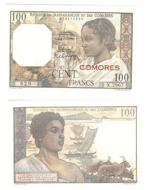 Comoros / Comores - 100 Francs 1963 - Pick 3b(2) - aUNC / UNC