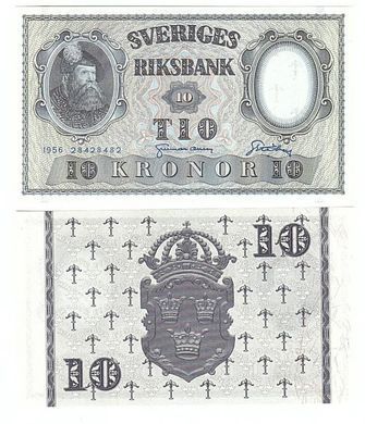 Sweden - 10 Kronor 1956 - P. 43d(12) - UNC
