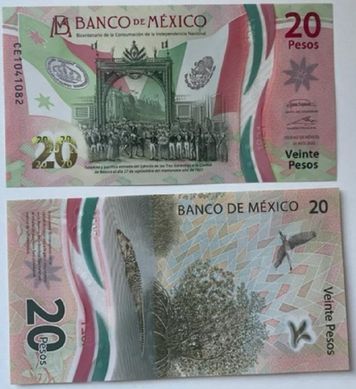 Мексика – 20 Pesos 23.8. 2022 - P. W132 - UNC