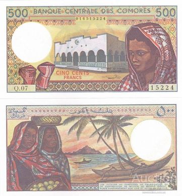 Коморські острови / Комори - 500 Francs 1994 - Pick 10b(3) - UNC