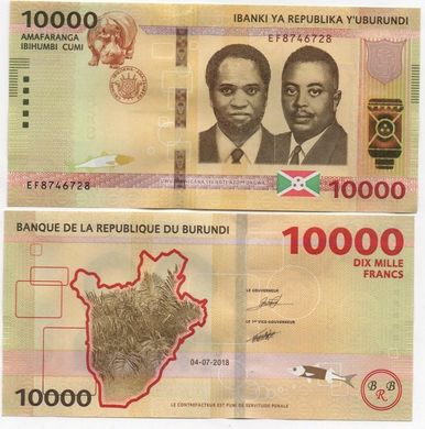 Бурунді - 10000 Francs 2018 - P. 54 - UNC