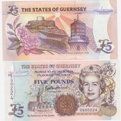 Guernsey - 5 Pounds 2023 ( 1996 ) - Pick 56d - sign Haines - improved banknotes - UNC
