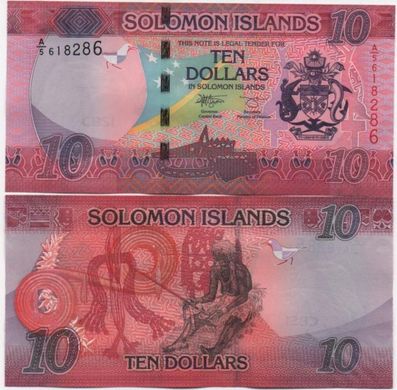 Соломонові Острови - 10 Dollars 2017 ( 2022 ) - P. 33(2) - Prefix A/5 - UNC