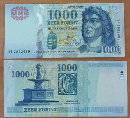 Угорщина - 1000 Forint 2010 - P. 197b - VF