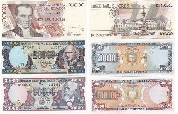 Эквадор - 5 шт х набор 3 банкноты 10000 20000 50000 Sucres 1999 - UNC