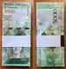 Венесуэла - 100 шт х 5000 Bolivares 2017 - P. 97c - пачка - UNC