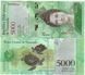 Венесуэла - 100 шт х 5000 Bolivares 2017 - P. 97c - пачка - UNC