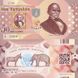 Fantasy / США - 5 шт х 50 Dollars 2014 - 9th state New Hampshire - Polymer - Сувенир - UNC