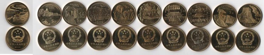 Китай - набор 10 монет x 5 Yuan 2002 - 2006 - Достопримечательности Китая - aUNC / UNC