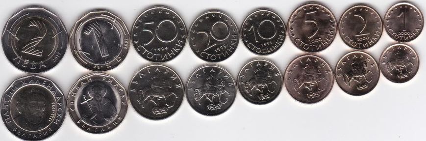 Болгария - 5 шт х набор 8 монет 1 2 5 10 20 50 Stotinki - 1 2 Leva 1999 - 2015 - UNC
